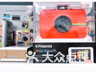 北京順義區(qū)數(shù)碼產(chǎn)品購(gòu)物指南