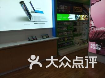 洛陽科技購(gòu)物指南 童心坊孕嬰樂購(gòu)中心與南昌路128號(hào)數(shù)碼產(chǎn)品推薦