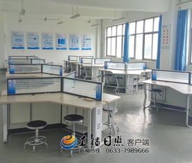 筑夢智造 日照技師學(xué)院數(shù)字化工廠賦能數(shù)碼產(chǎn)品人才培養(yǎng)新生態(tài)