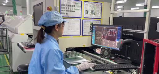 濱湖區(qū)智造新標(biāo)桿 四家企業(yè)榮登“2023中國(guó)機(jī)械500強(qiáng)”，引領(lǐng)新型工業(yè)化攀高搶位